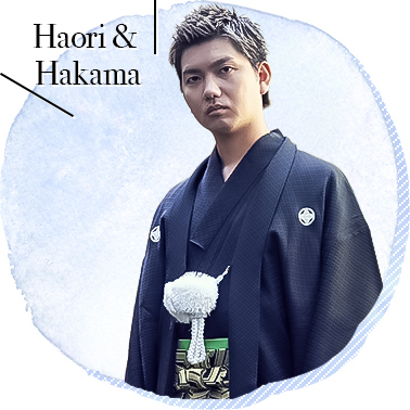 Men's Haori Hakama Plan